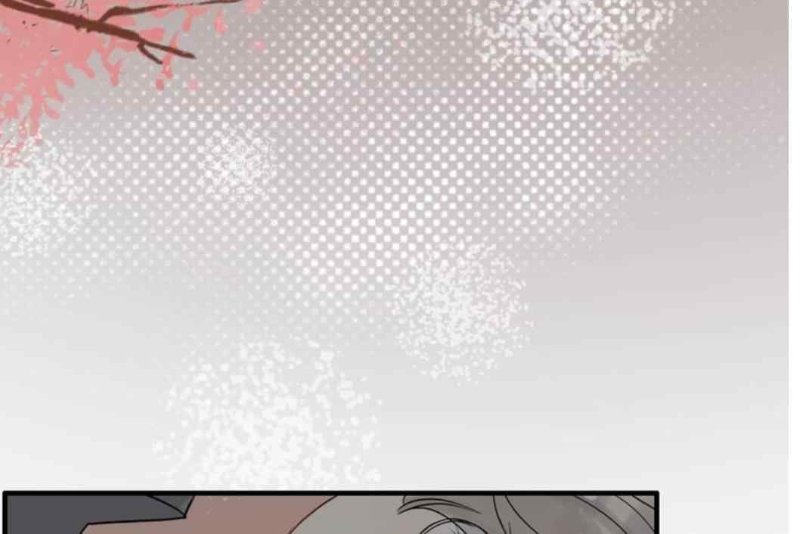 The Boss’ Shotgun Wedding chapter 213 - page 27