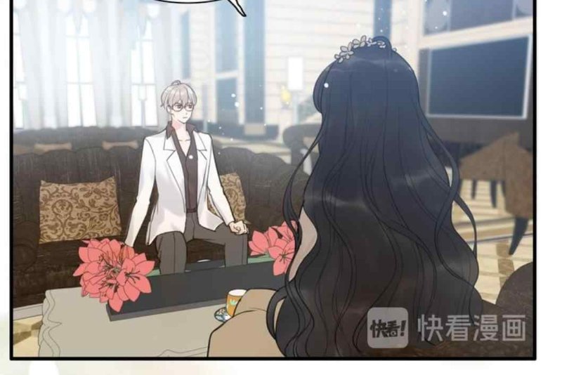 The Boss’ Shotgun Wedding chapter 213 - page 42