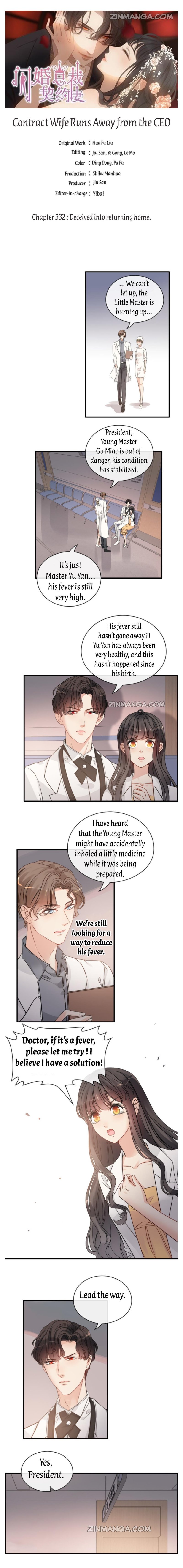 The Boss’ Shotgun Wedding chapter 332 - page 1