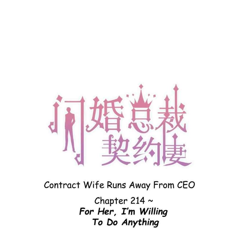 The Boss’ Shotgun Wedding chapter 214 - page 1
