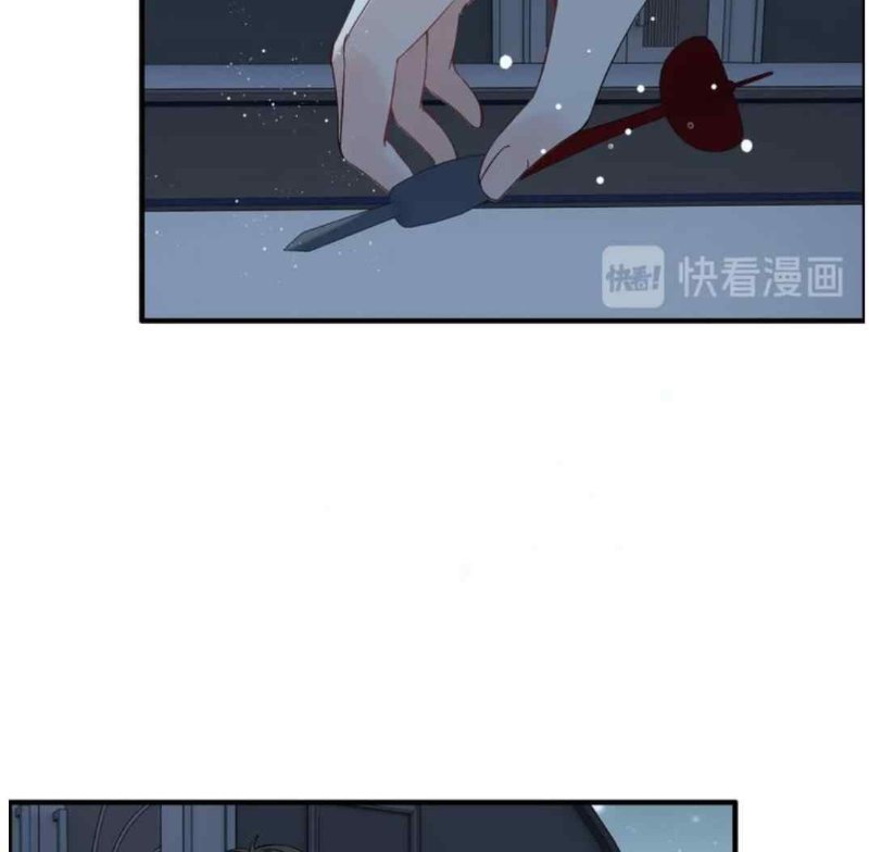 The Boss’ Shotgun Wedding chapter 214 - page 19