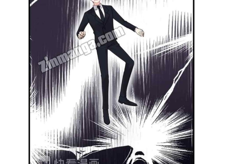 The Boss’ Shotgun Wedding chapter 214 - page 57