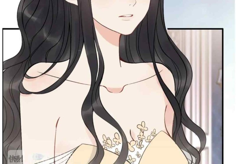 The Boss’ Shotgun Wedding chapter 214 - page 74