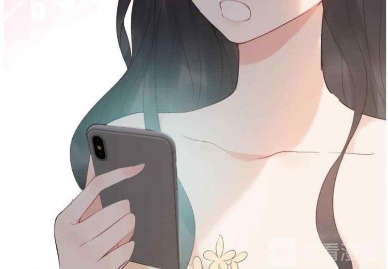 The Boss’ Shotgun Wedding chapter 214 - page 85