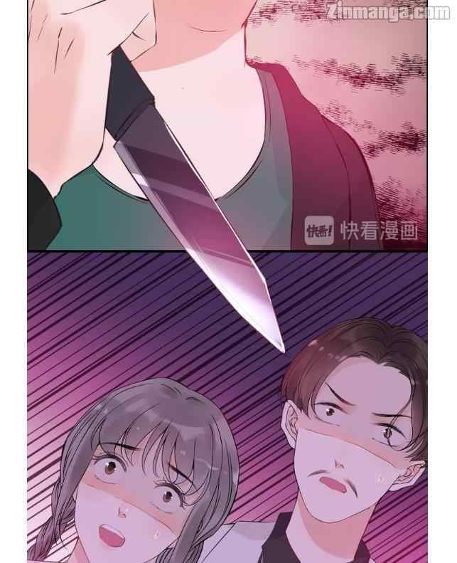 The Boss’ Shotgun Wedding chapter 167 - page 52