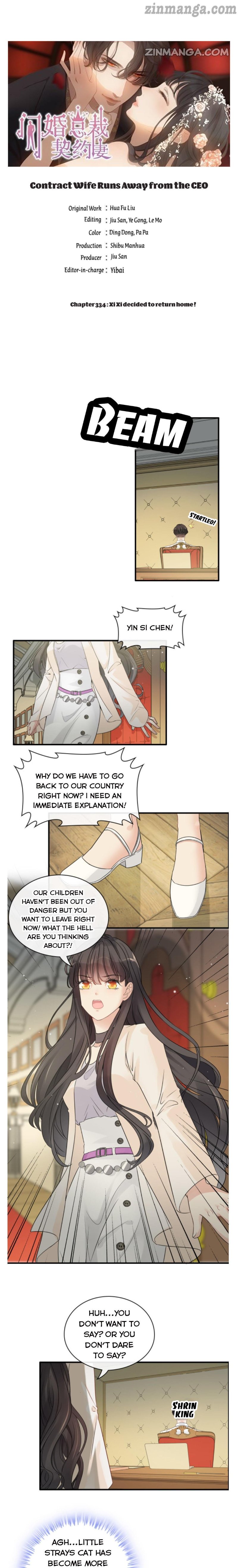 The Boss’ Shotgun Wedding chapter 334 - page 1