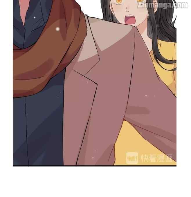 The Boss’ Shotgun Wedding chapter 168 - page 13