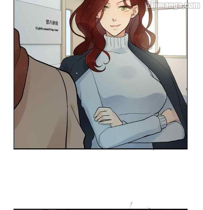 The Boss’ Shotgun Wedding chapter 168 - page 37