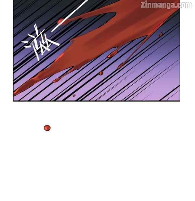The Boss’ Shotgun Wedding chapter 168 - page 4
