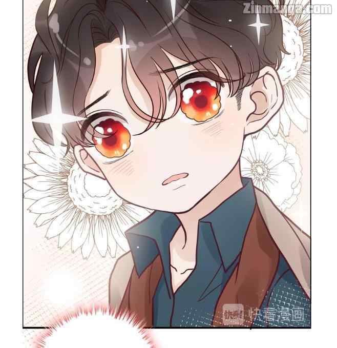 The Boss’ Shotgun Wedding chapter 168 - page 48