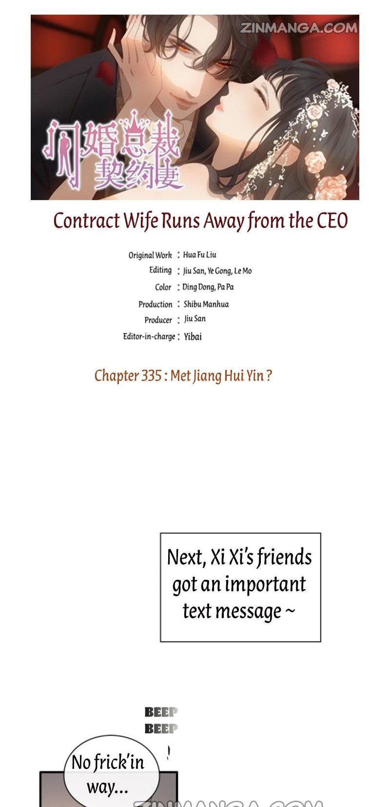 The Boss’ Shotgun Wedding chapter 335 - page 1