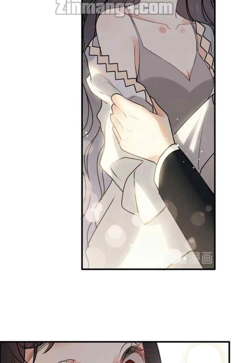 The Boss’ Shotgun Wedding chapter 240 - page 11