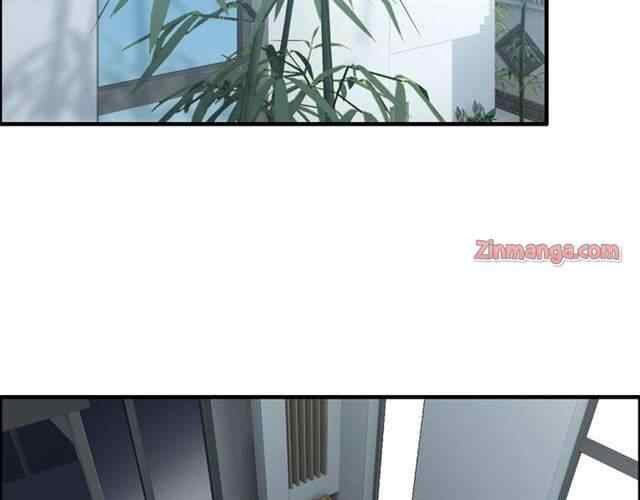 The Boss’ Shotgun Wedding chapter 146 - page 21