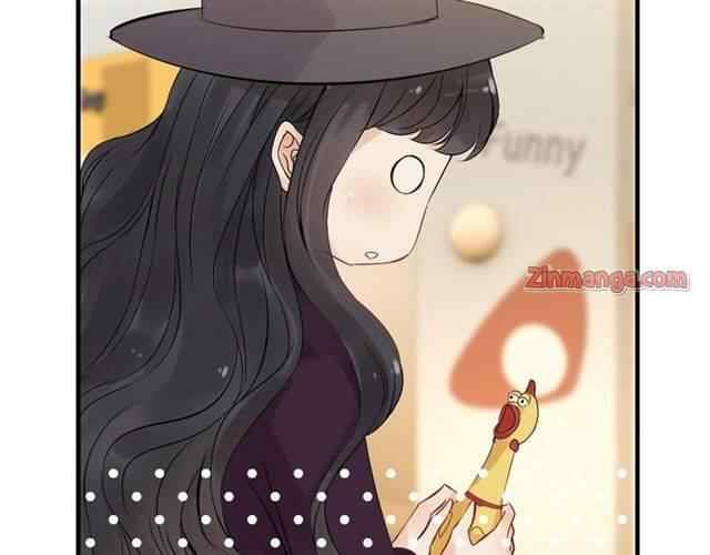 The Boss’ Shotgun Wedding chapter 146 - page 43
