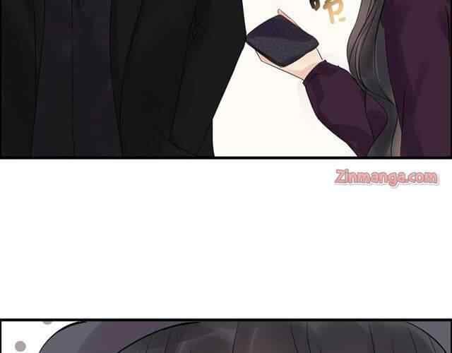 The Boss’ Shotgun Wedding chapter 146 - page 60