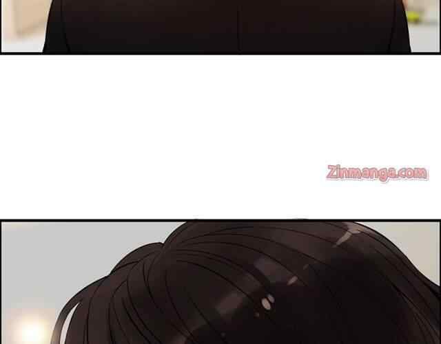 The Boss’ Shotgun Wedding chapter 146 - page 66