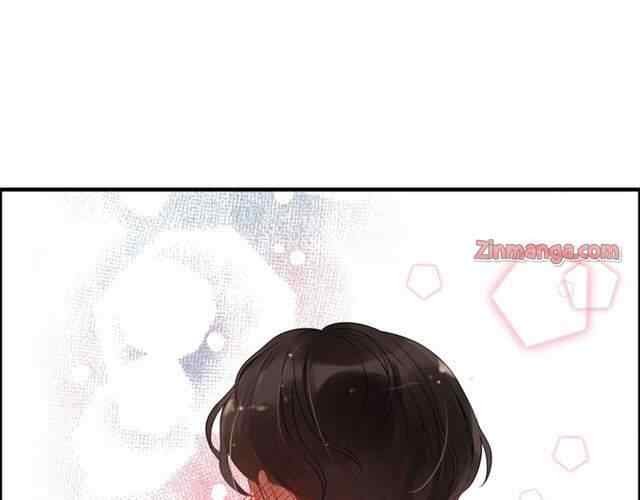 The Boss’ Shotgun Wedding chapter 146 - page 70