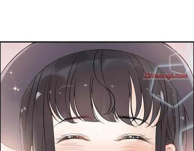 The Boss’ Shotgun Wedding chapter 146 - page 95