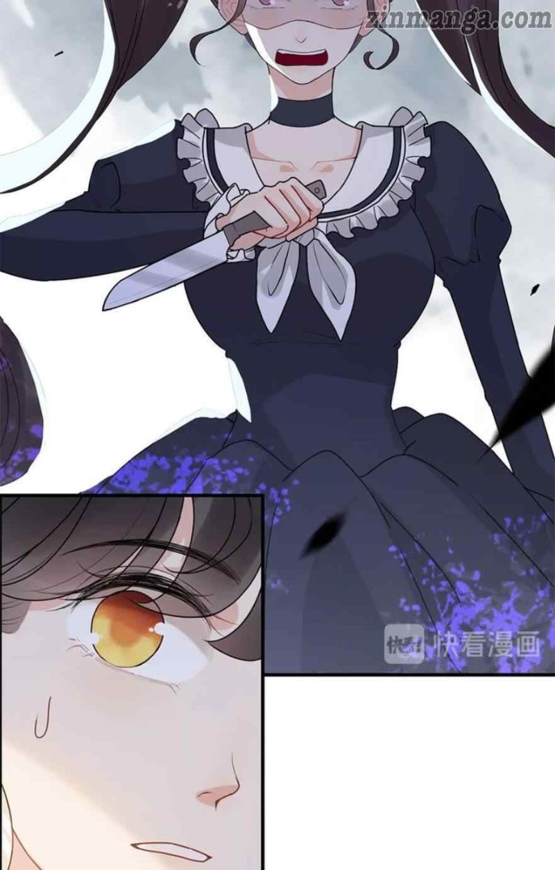 The Boss’ Shotgun Wedding chapter 238 - page 9