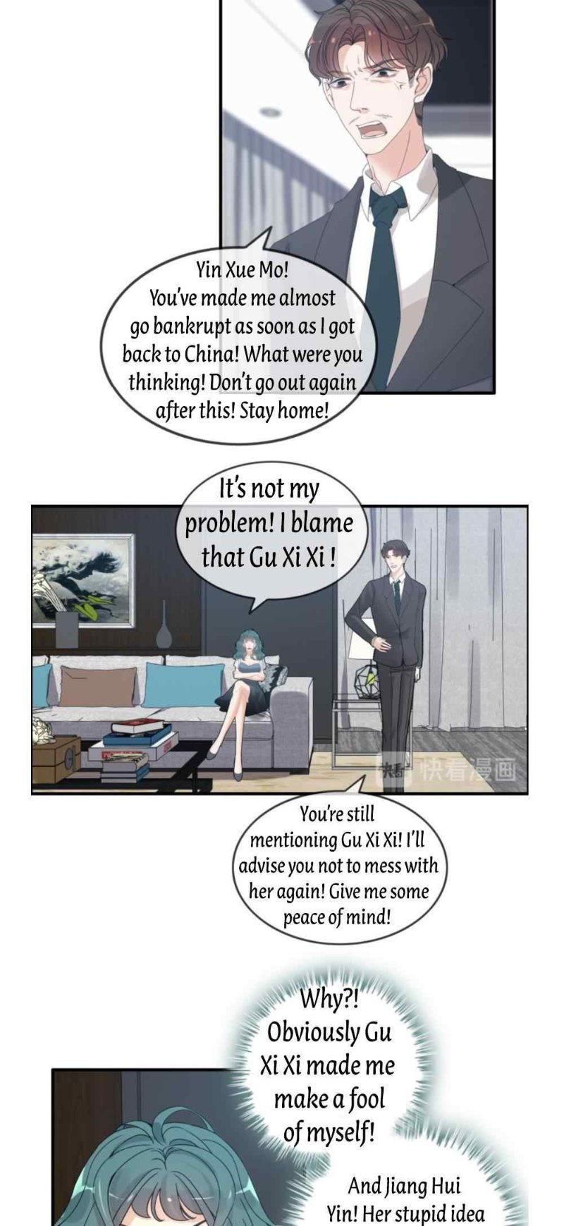 The Boss’ Shotgun Wedding chapter 295 - page 5