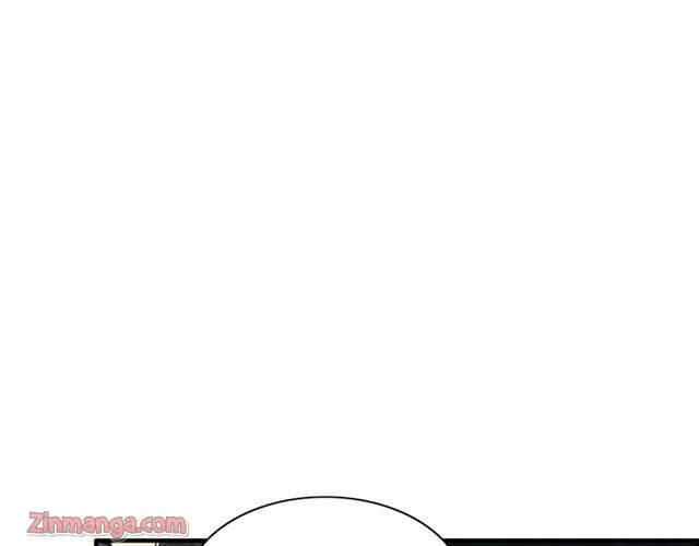 The Boss’ Shotgun Wedding chapter 144 - page 14