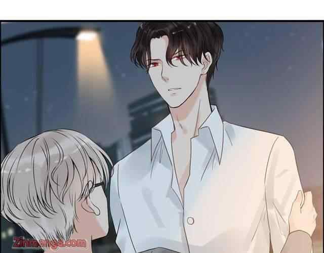 The Boss’ Shotgun Wedding chapter 144 - page 19