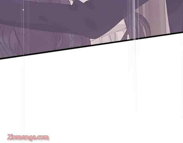 The Boss’ Shotgun Wedding chapter 144 - page 7