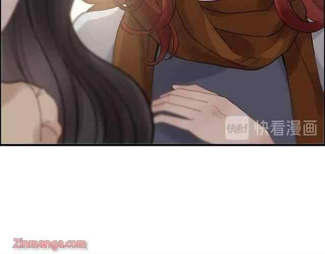The Boss’ Shotgun Wedding chapter 144 - page 80