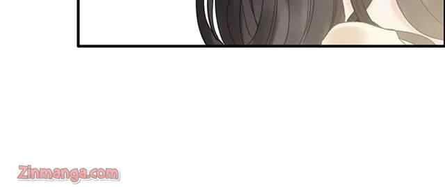 The Boss’ Shotgun Wedding chapter 144 - page 82
