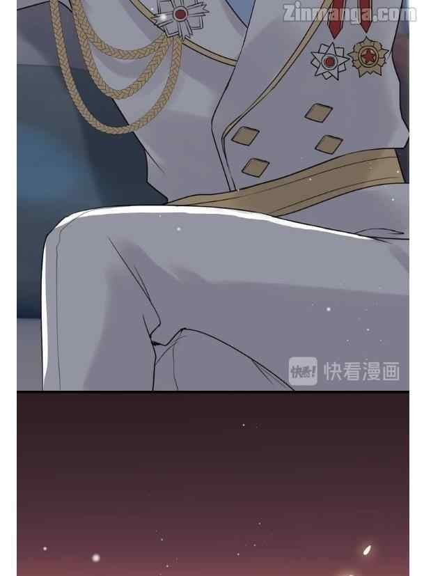 The Boss’ Shotgun Wedding chapter 196 - page 34