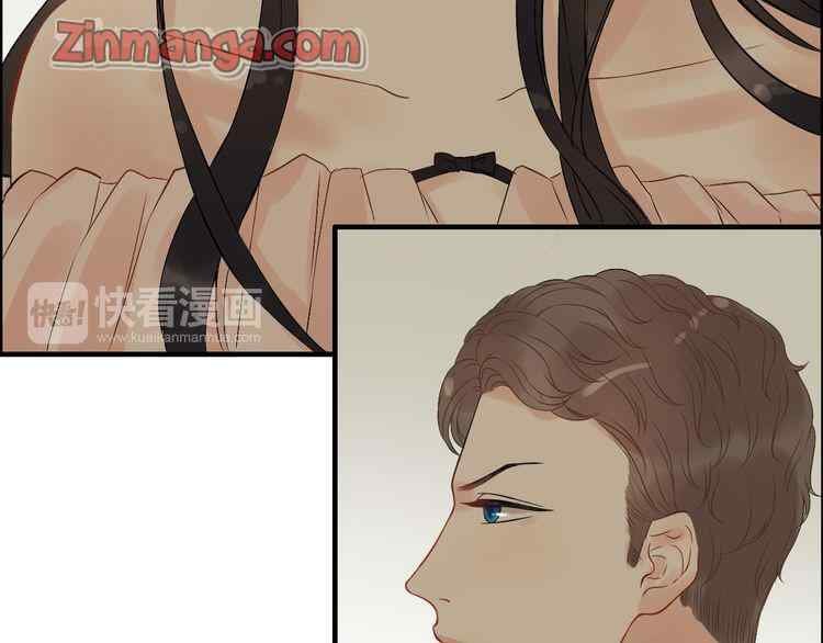 The Boss’ Shotgun Wedding chapter 119 - page 35