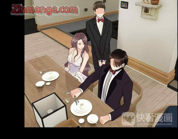The Boss’ Shotgun Wedding chapter 119 - page 49