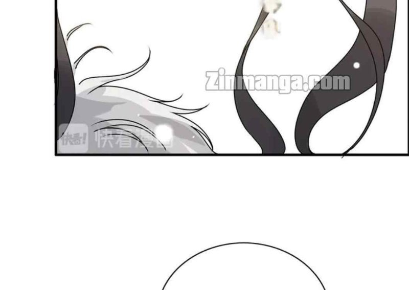 The Boss’ Shotgun Wedding chapter 228 - page 61