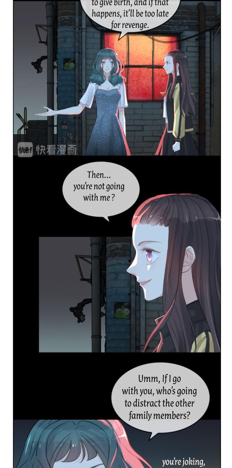 The Boss’ Shotgun Wedding chapter 298 - page 2