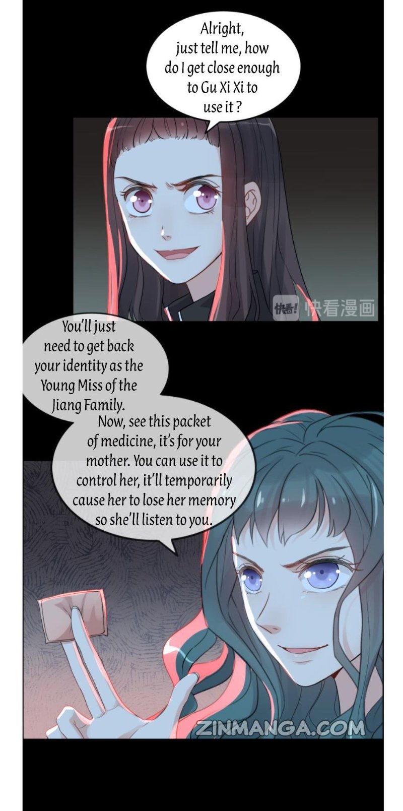 The Boss’ Shotgun Wedding chapter 298 - page 6