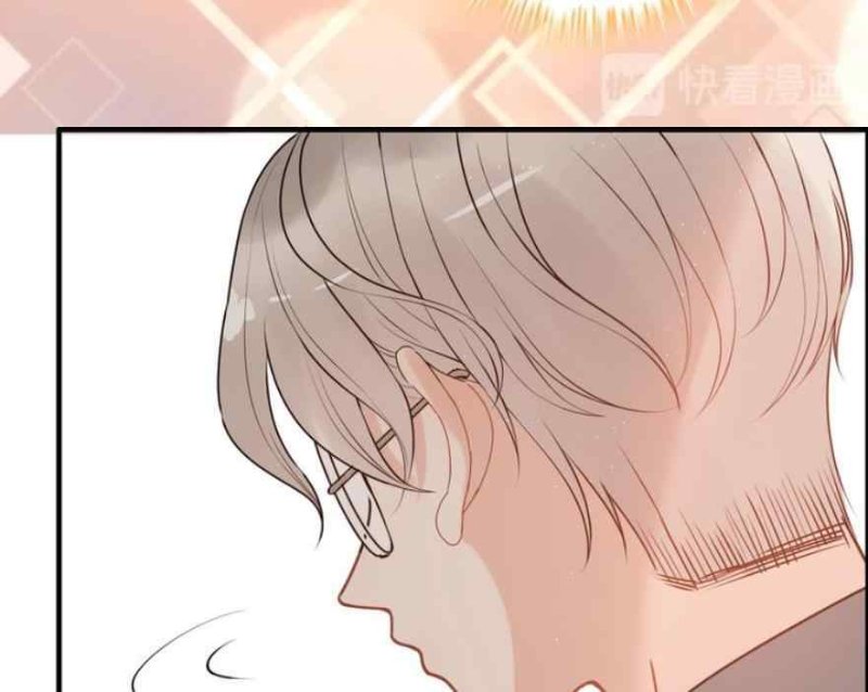 The Boss’ Shotgun Wedding chapter 221 - page 82