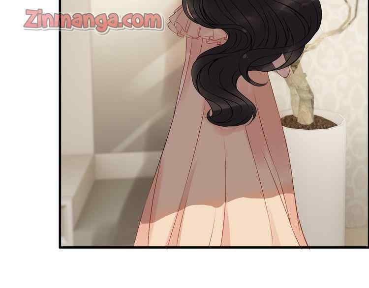 The Boss’ Shotgun Wedding chapter 120 - page 12