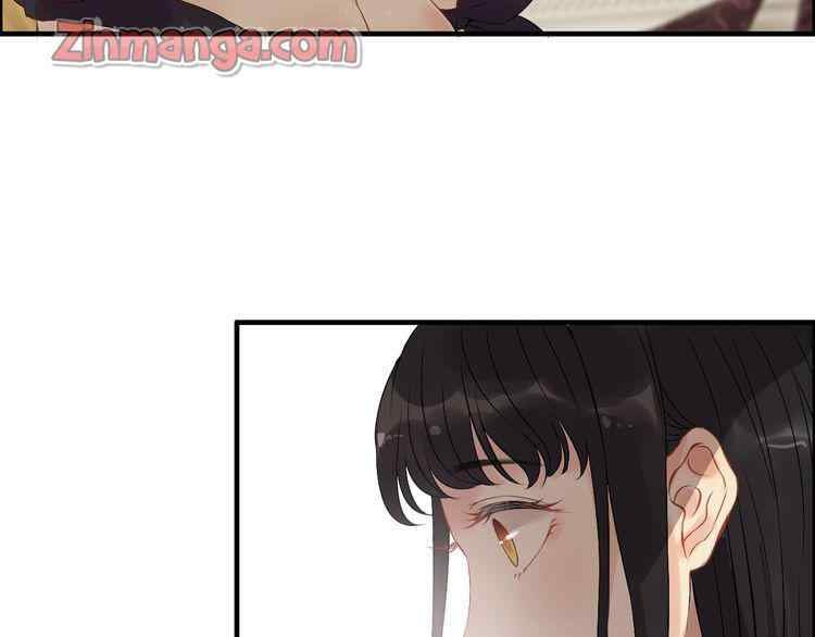 The Boss’ Shotgun Wedding chapter 120 - page 16