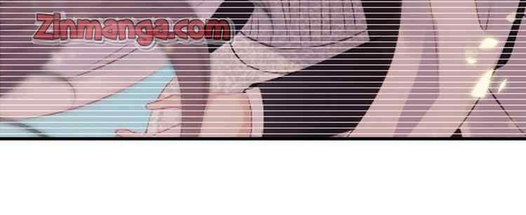 The Boss’ Shotgun Wedding chapter 120 - page 23