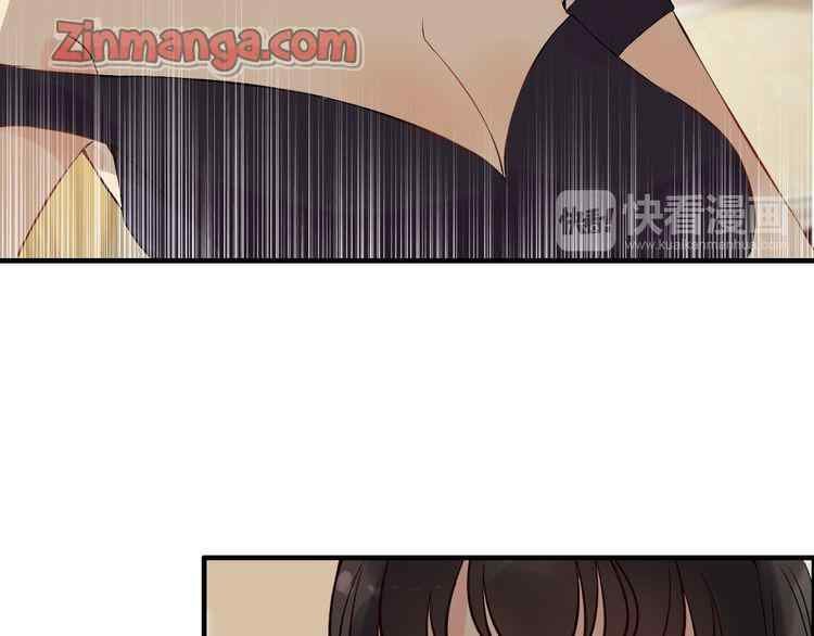 The Boss’ Shotgun Wedding chapter 120 - page 37