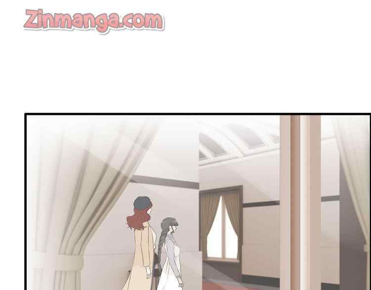The Boss’ Shotgun Wedding chapter 120 - page 47