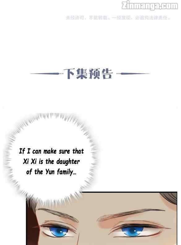 The Boss’ Shotgun Wedding chapter 181 - page 48