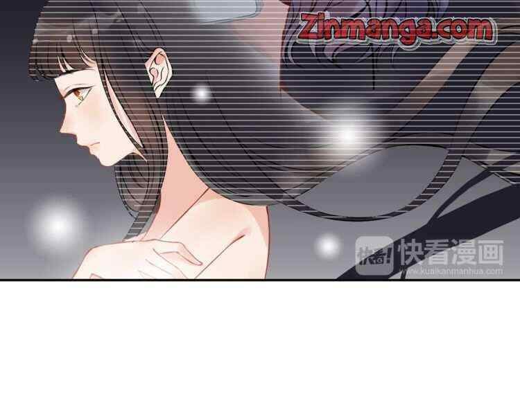 The Boss’ Shotgun Wedding chapter 121 - page 32