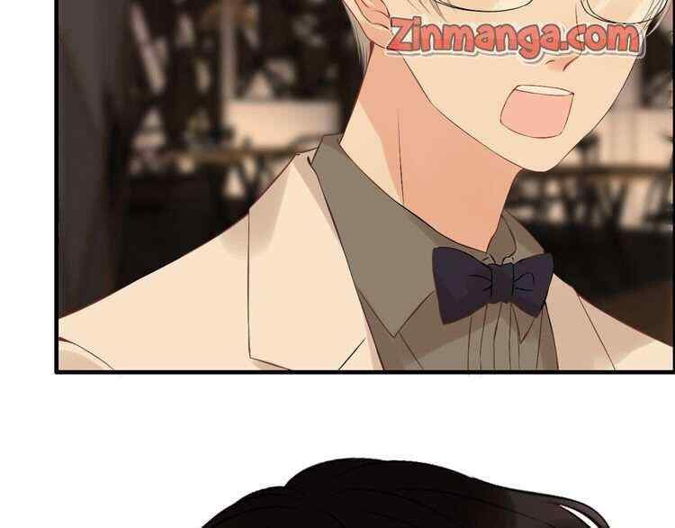 The Boss’ Shotgun Wedding chapter 121 - page 86