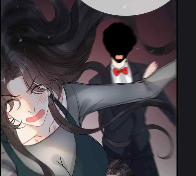 The Boss’ Shotgun Wedding chapter 222 - page 39