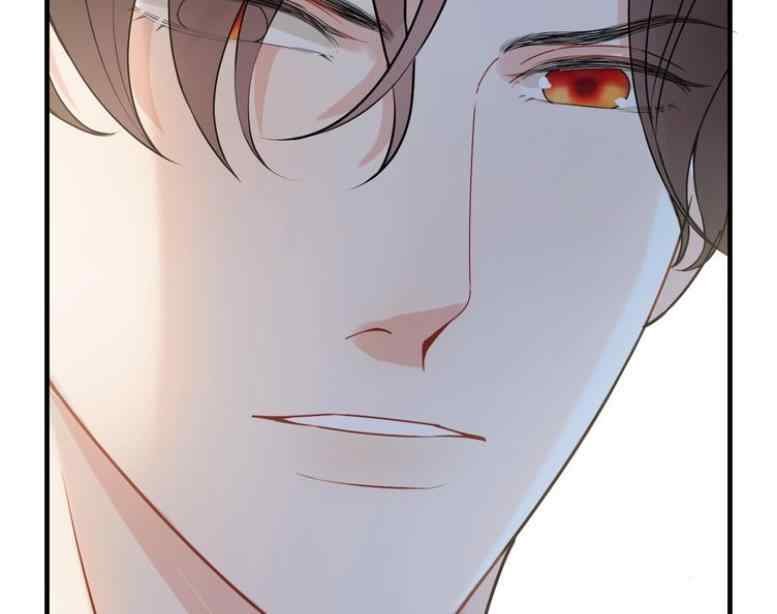 The Boss’ Shotgun Wedding chapter 222 - page 54
