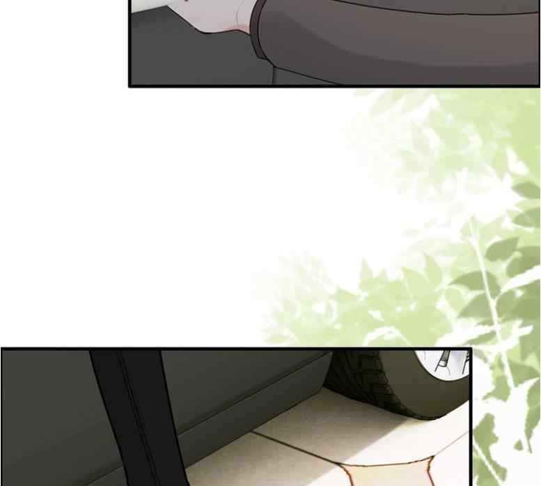 The Boss’ Shotgun Wedding chapter 222 - page 7