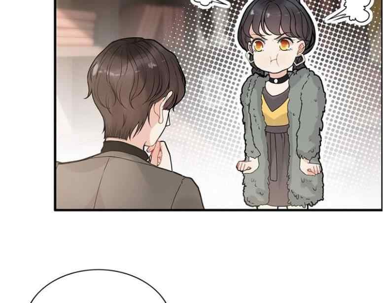 The Boss’ Shotgun Wedding chapter 222 - page 80