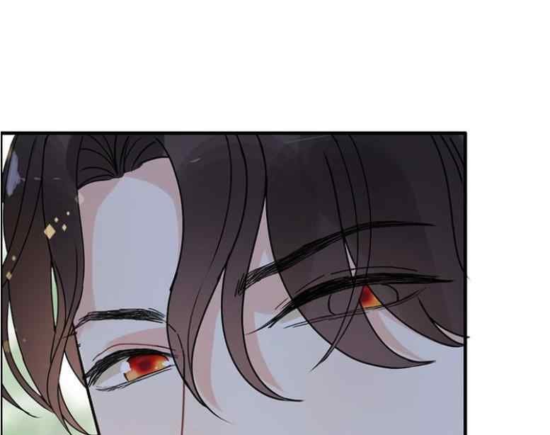 The Boss’ Shotgun Wedding chapter 222 - page 92