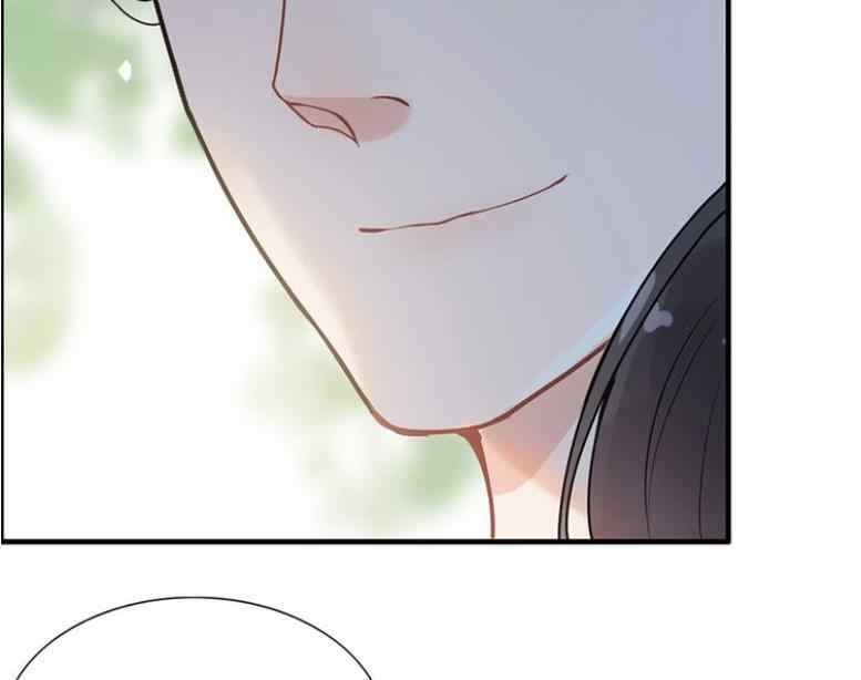 The Boss’ Shotgun Wedding chapter 222 - page 93